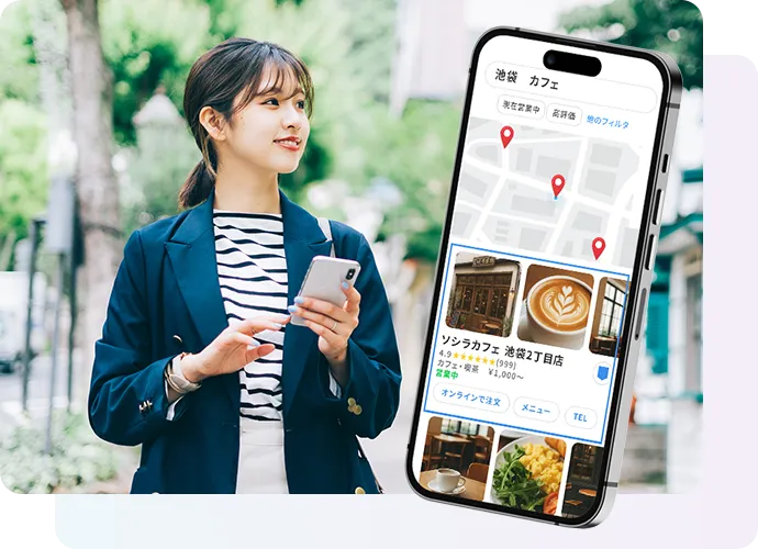 MEOを強化し、ローカル検索で見つかりやすい店舗に！