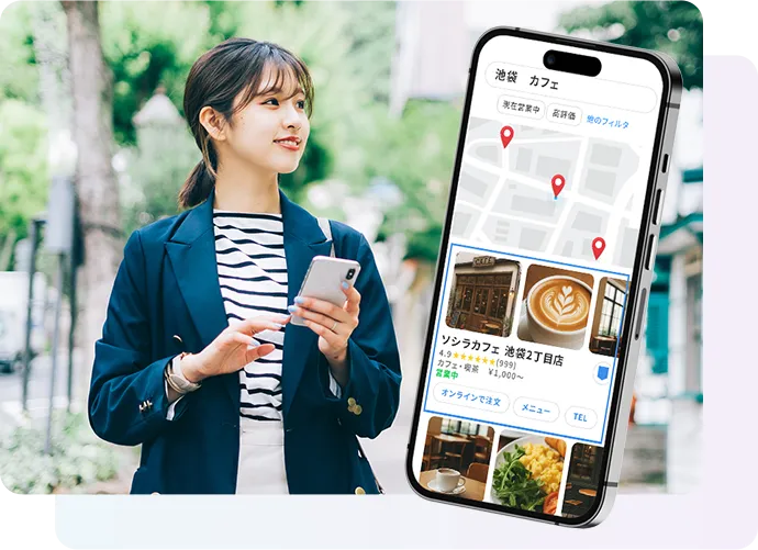 MEOを強化し、ローカル検索で見つかりやすい店舗に！